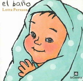 El Bano / The Bathbano 