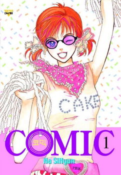Comic 1comic 