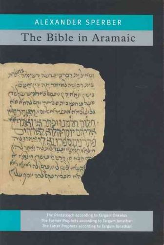 The Bible In Aramaicbible 