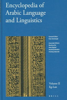 Encyclopedia of Arabic Language And Linguisticsencyclopedia 