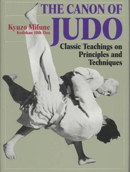 The Canon of Judocanon 