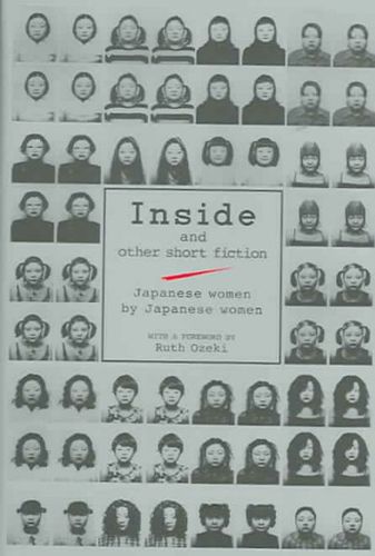 Inside And Other Short Fictioninside 