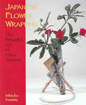 Japanese Flower Wrappingjapanese 