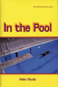In the Poolpool 