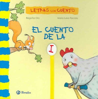 El Cuento De La I / The Story of Icuento 