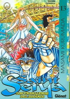 saint seiya 13saint 