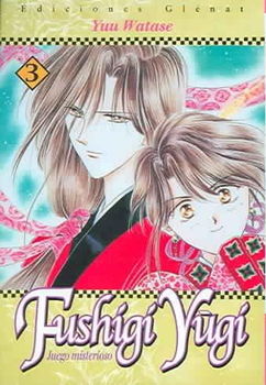 Fushigi Yugi 3fushigi 