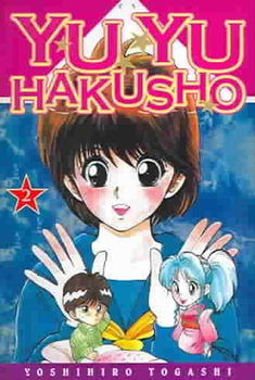 Yu Yu Hakusho 2hakusho 