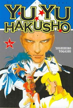Yu Yu Hakusho 16hakusho 