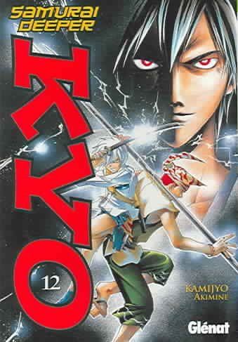 samurai deeper kyo 12samurai 