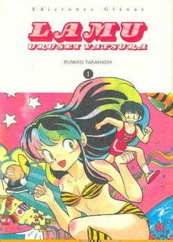 Lamu Urusei Yatsura 1lamu 