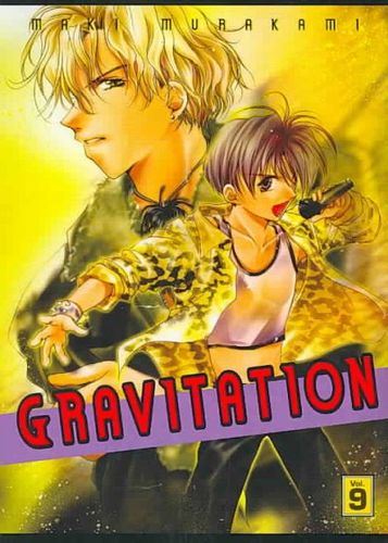 Gravitationgravitation 