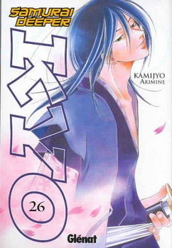 Samurai Deeper Kyo 26samurai 