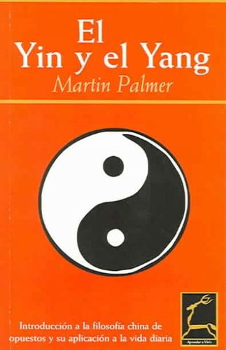 El yin y el yang / The concept of Yin and Yangyin 