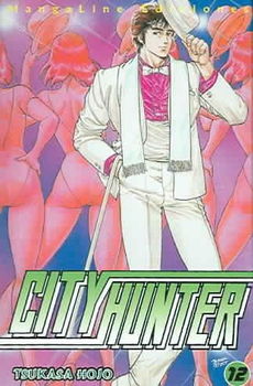 City hunter 12city 