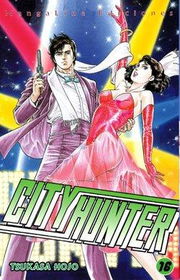 City Hunter 16city 