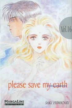Please save my earth 16please 