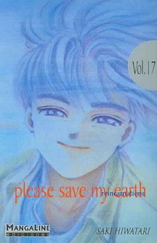 Please Save My Earth 17please 