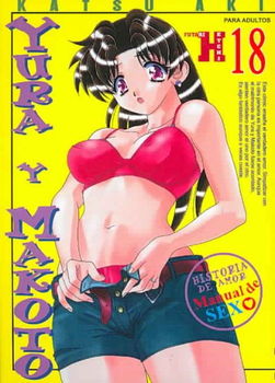 Yura Y Makoto 18yura 