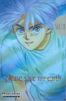 Please save my earth 18
