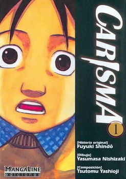 Carisma 1carisma 