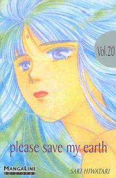 Please Save My Earth 20please 