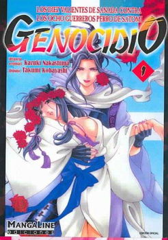 Genocidio 1 / Genocidegenocidio 