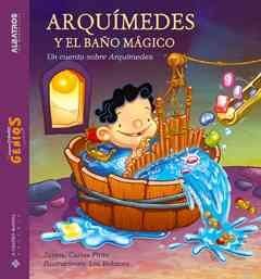Arquimedes Y El Bano Magico / Arquimedes And the Magic Batharquimedes 