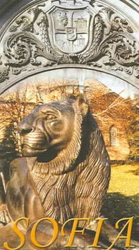 Sofia Guide Booksofia 