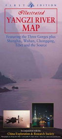 Yangzi River Mapyangzi 