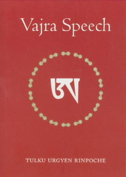 Vajra Speechvajra 