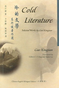 Cold Literaturecold 