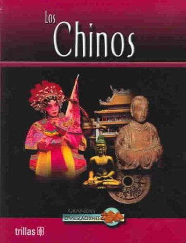 Los Chinos / Chinese Lifelos 