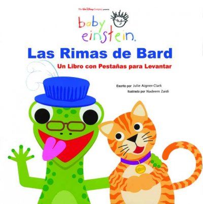 Las Rimas De Bardlas 
