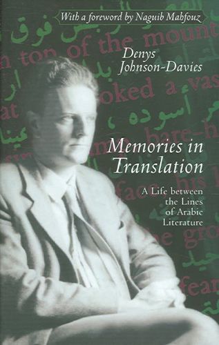 Memories In Translationmemories 