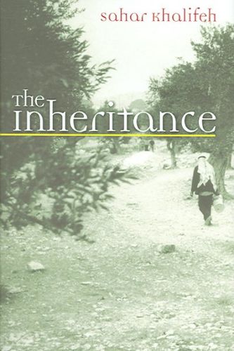 The Inheritanceinheritance 