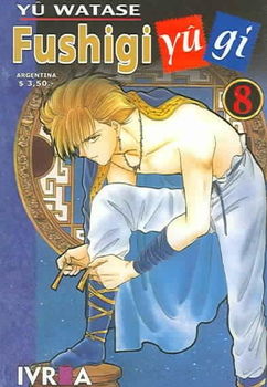 Fushigi Yugi 8fushigi 