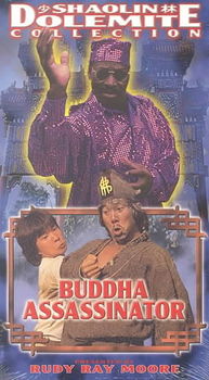 BUDDHA ASSASINATORbuddha 