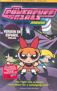 POWERPUFF GIRLS:MOVIEpowerpuff 