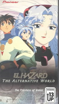 EL HAZARD THE ALTERNATIVE WORLD:PRIEShazard 