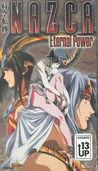 NAZCA:ETERNAL POWERnazca 