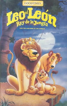LEO EL LEON REY DE LA JUNGLAleo 