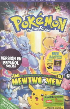 POKEMON:THE FIRST MOVIEpokemon 