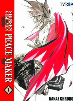 Shinsengumi Imon Peacemaker 1shinsengumi 