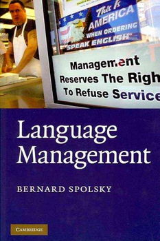 Language Managementlanguage 