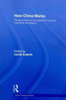 How China Worksworks 