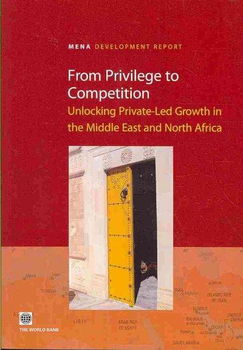 From Privilege to Competitionprivilege 