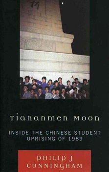Tiananmen Moontiananmen 