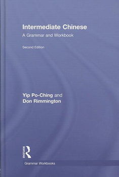 Intermediate Chineseintermediate 