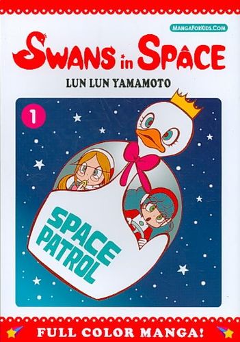 Swans in Space 1swans 
